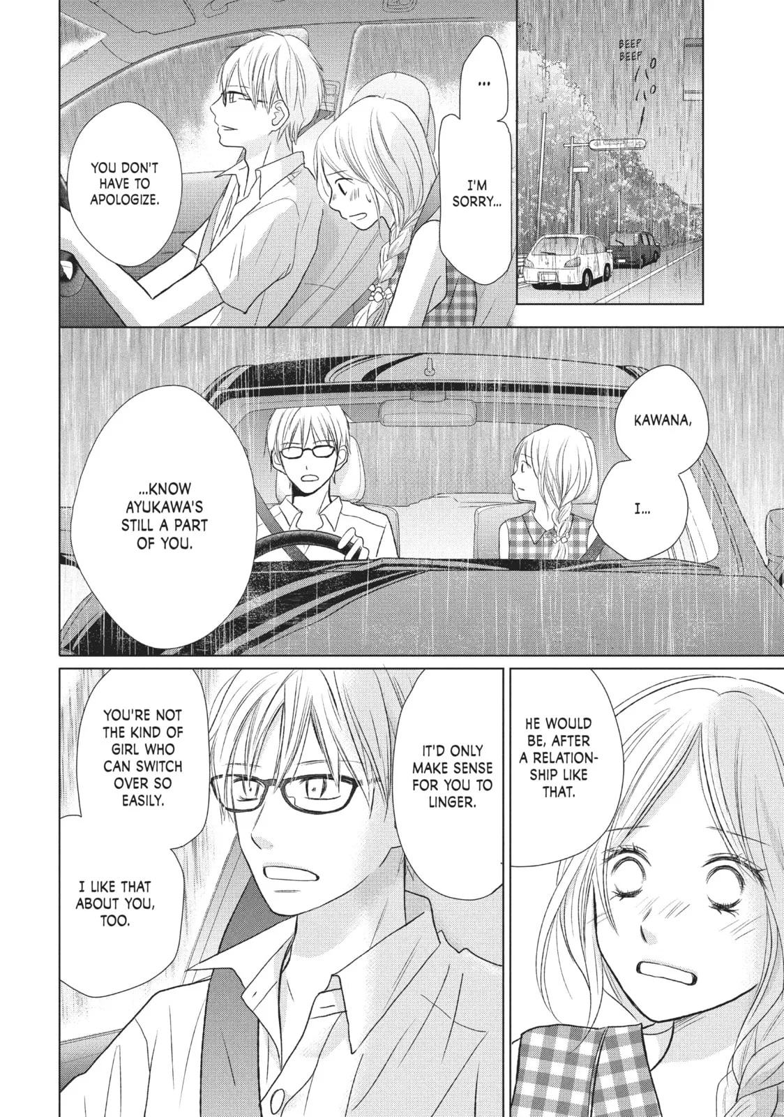 Perfect World - Chapter 22 - Page 12
