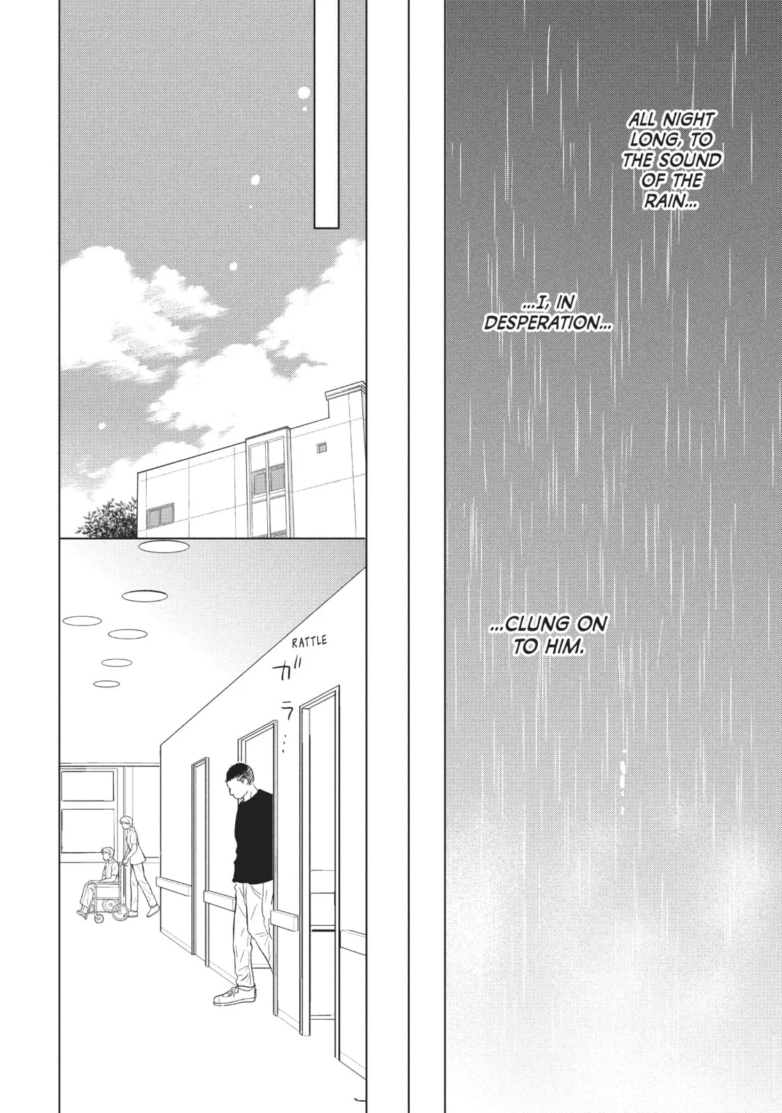 Perfect World - Chapter 22 - Page 24