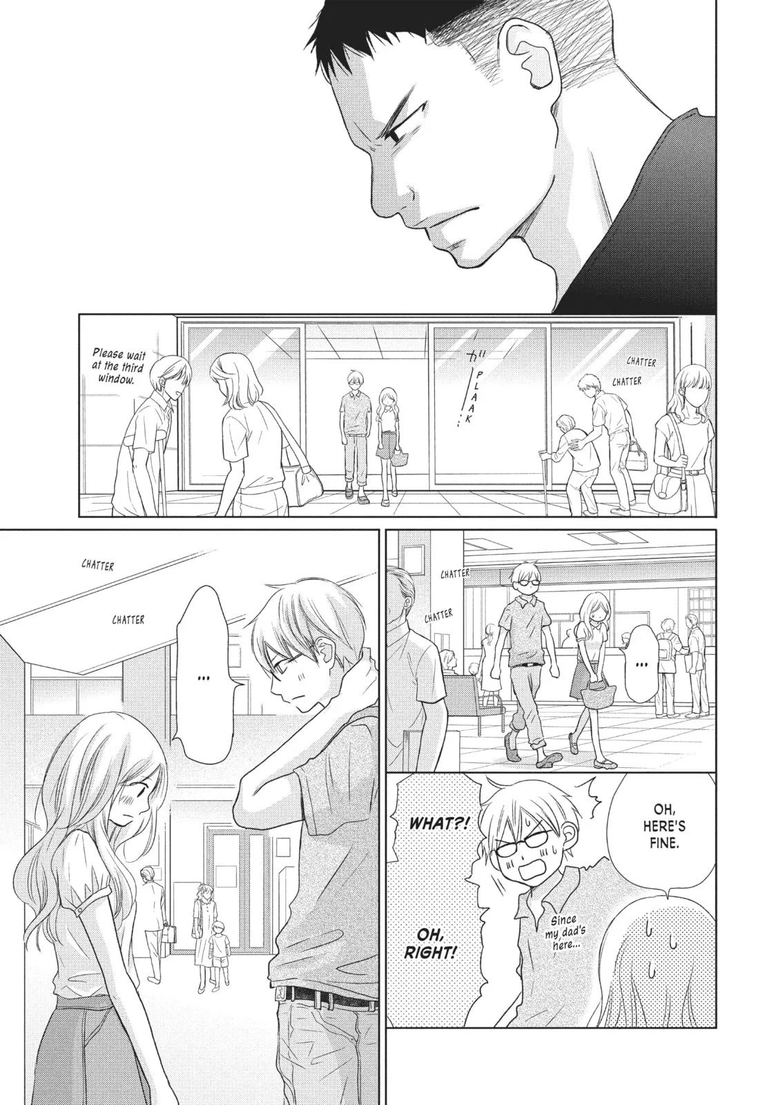 Perfect World - Chapter 22 - Page 25