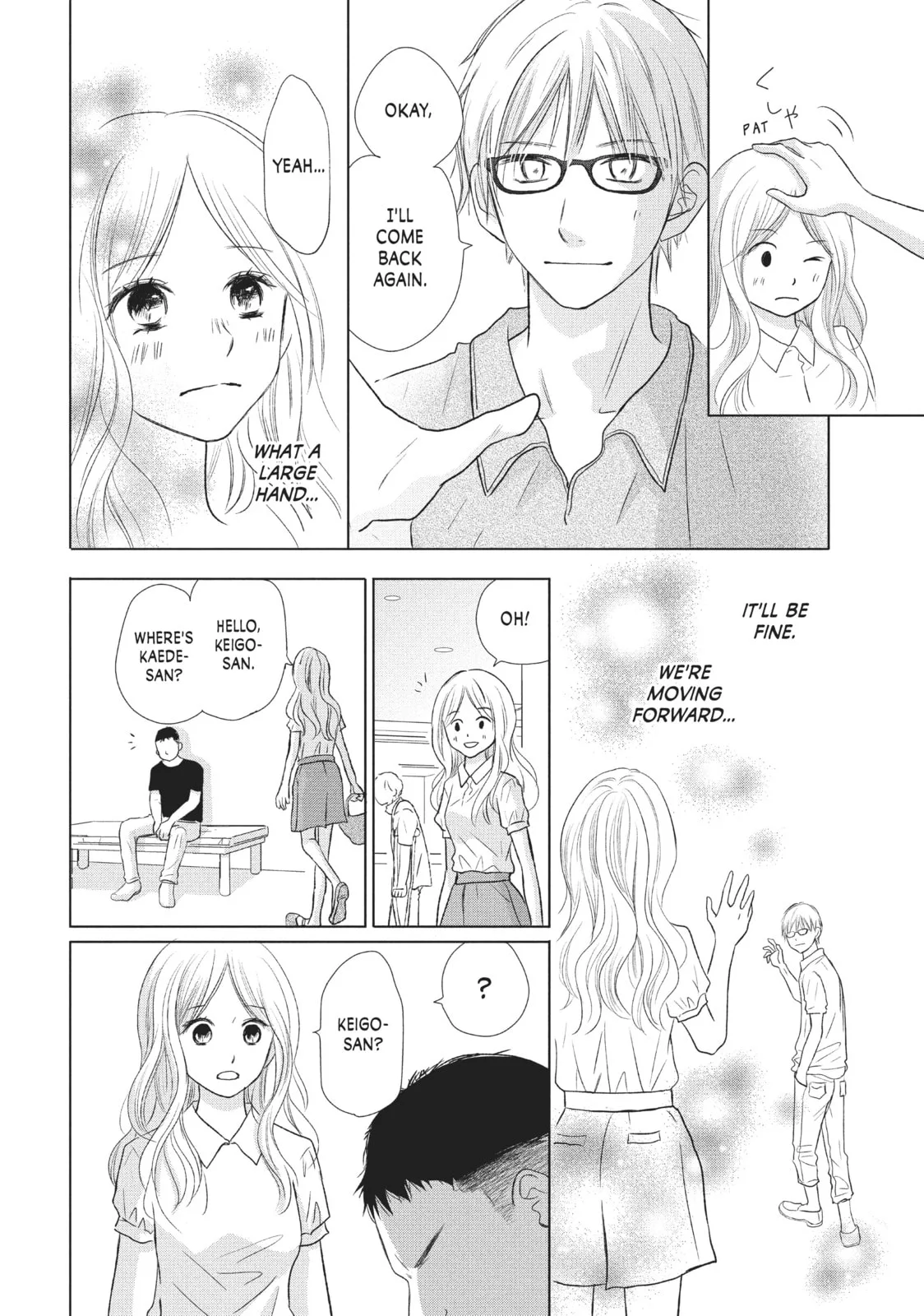 Perfect World - Chapter 22 - Page 26