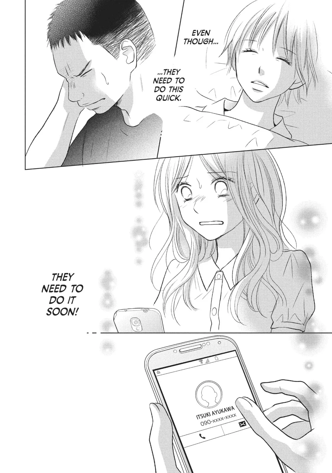 Perfect World - Chapter 22 - Page 32