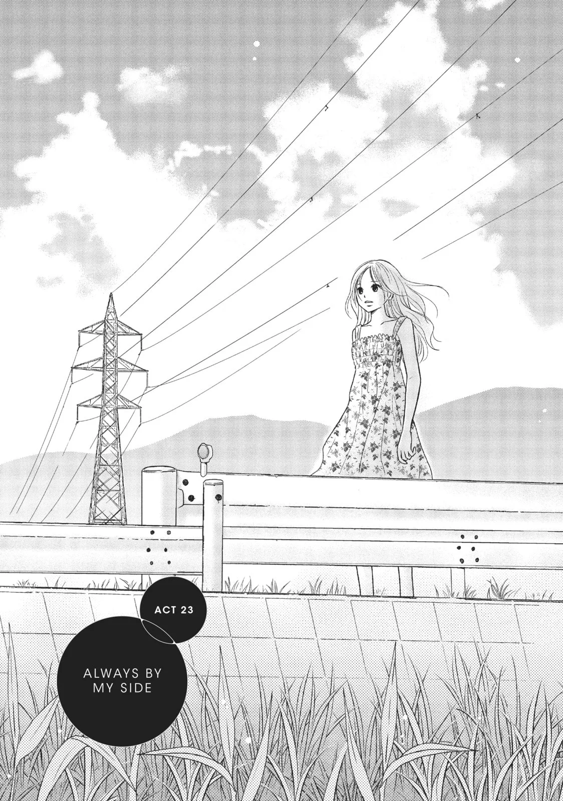 Perfect World - Chapter 23 - Page 1