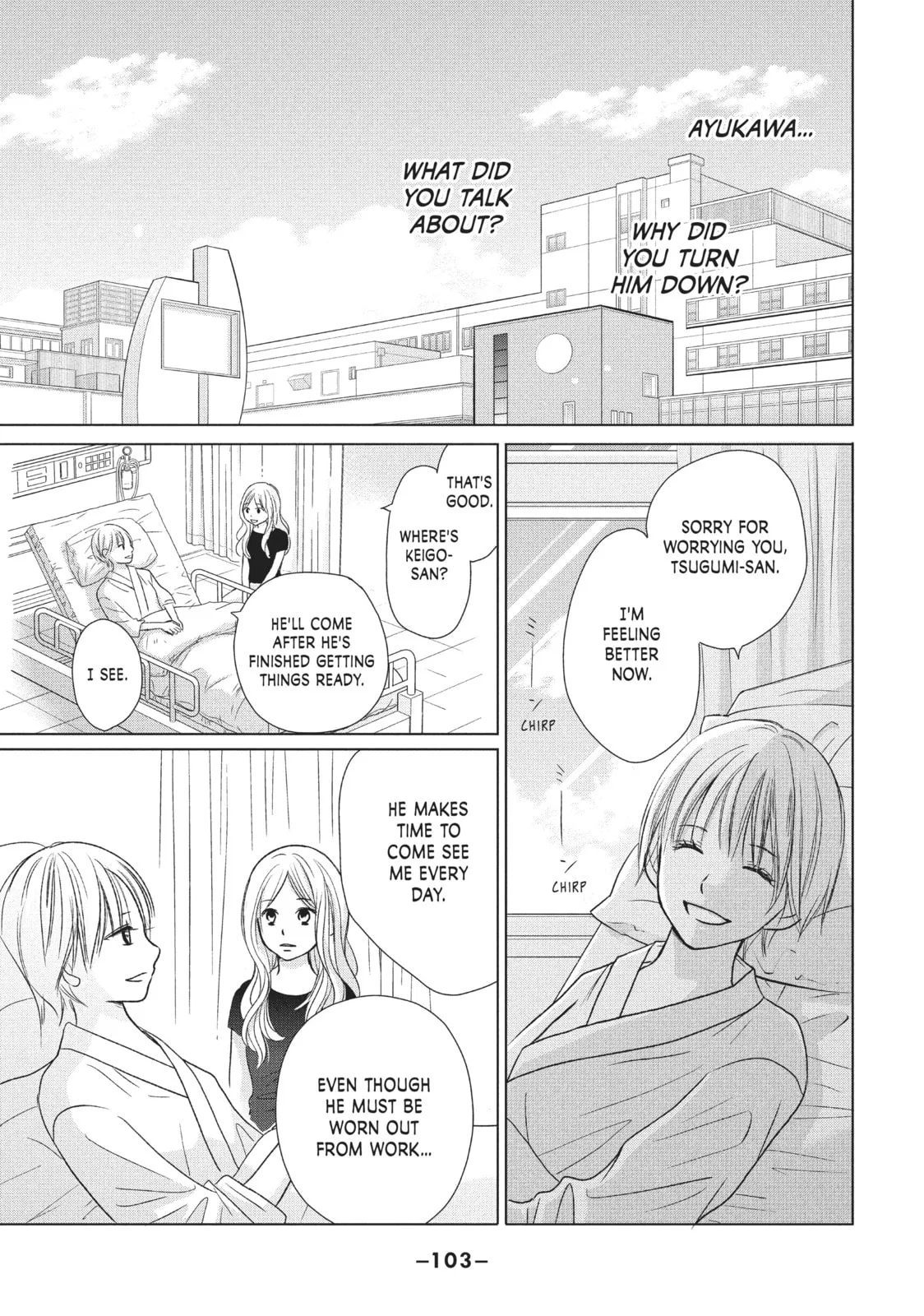 Perfect World - Chapter 23 - Page 3