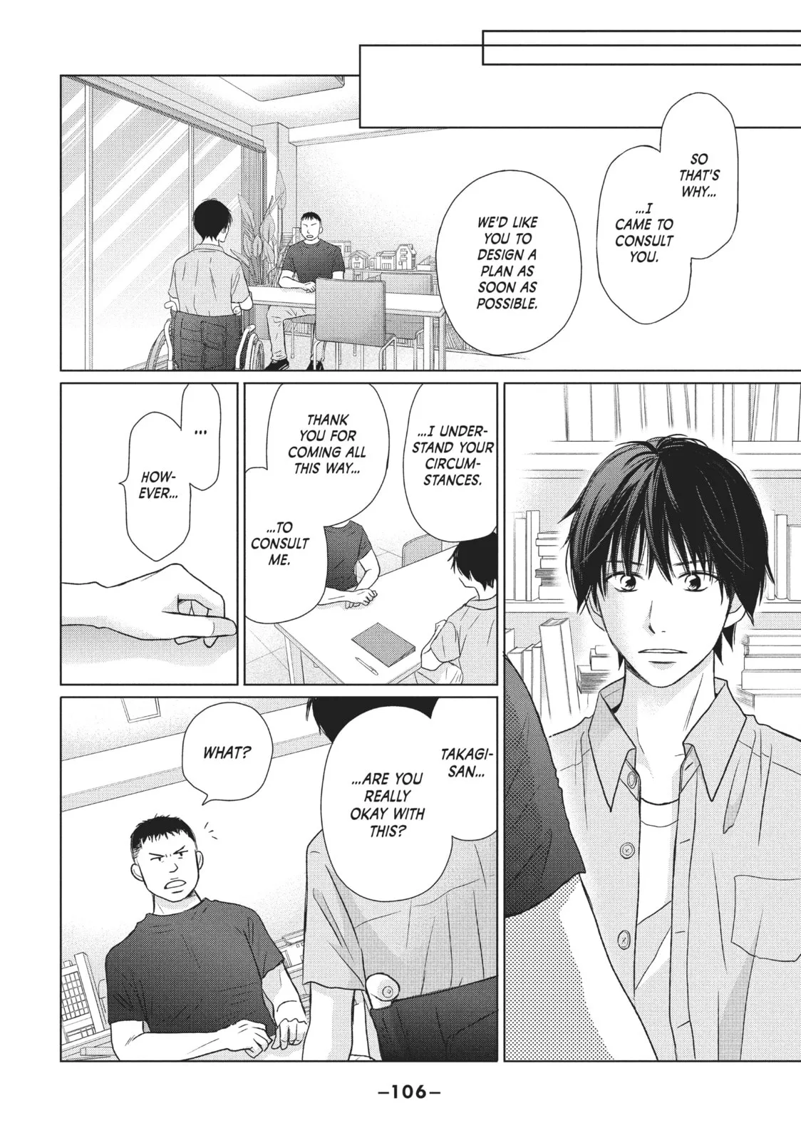 Perfect World - Chapter 23 - Page 6