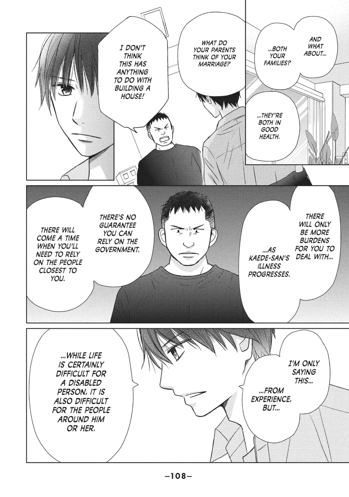 Perfect World - Chapter 23 - Page 8