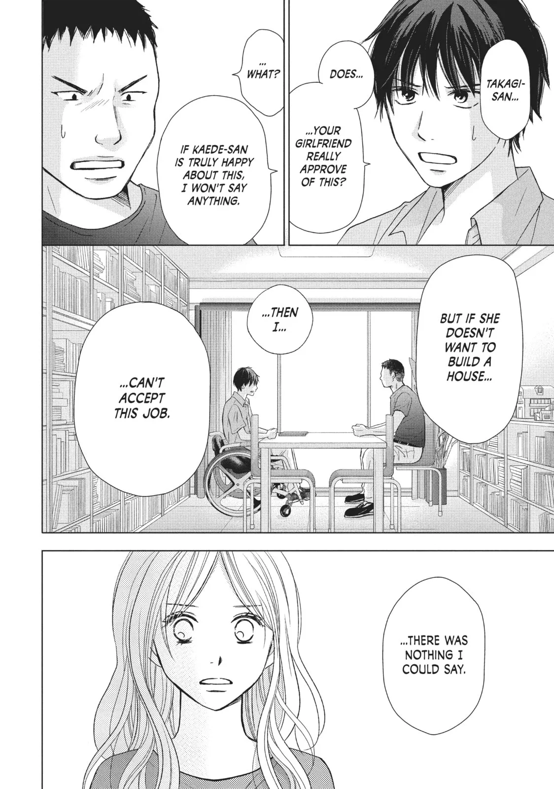 Perfect World - Chapter 23 - Page 10