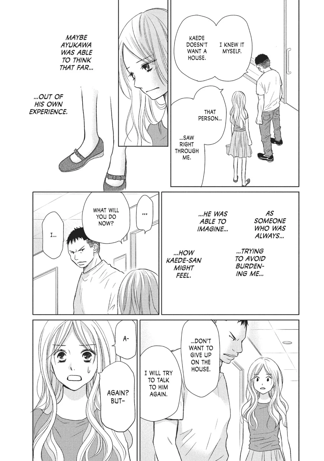 Perfect World - Chapter 23 - Page 11