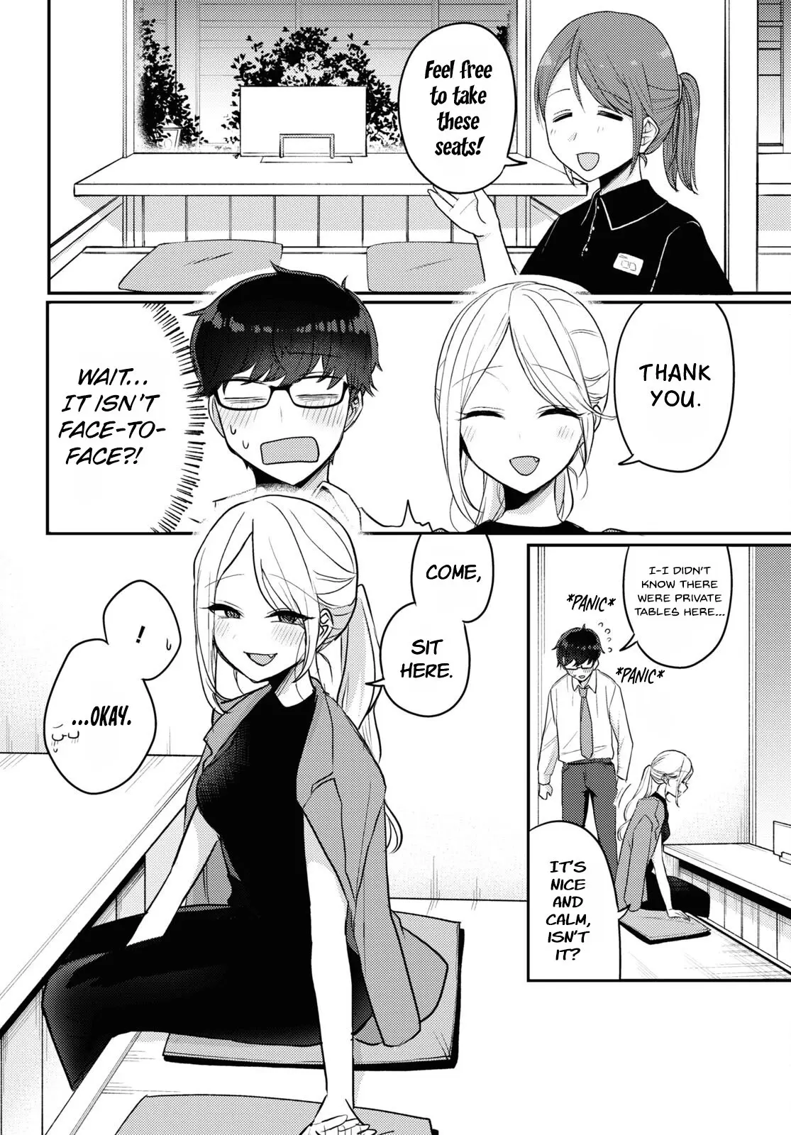 The Woman Who Messes With My Emotions - Chapter 13 - Page 10