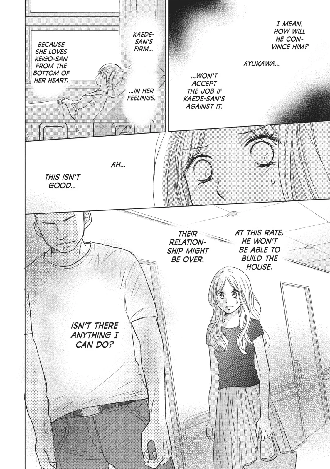 Perfect World - Chapter 23 - Page 12