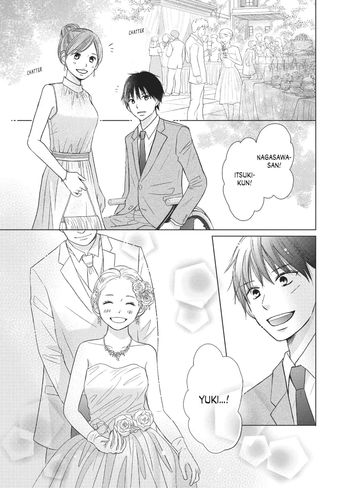 Perfect World - Chapter 23 - Page 17