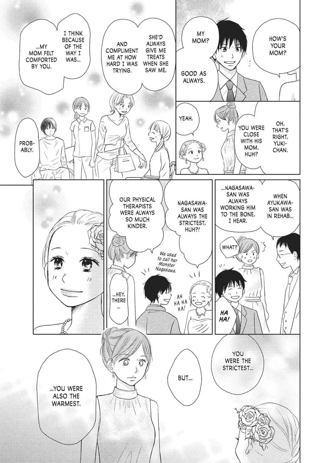Perfect World - Chapter 23 - Page 19