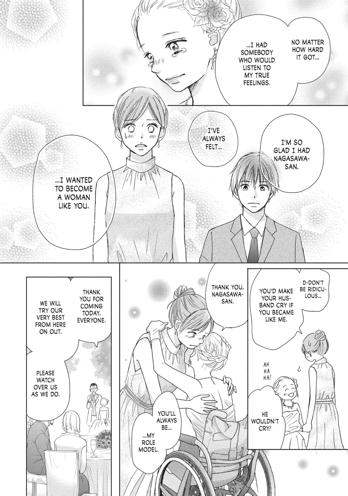 Perfect World - Chapter 23 - Page 22