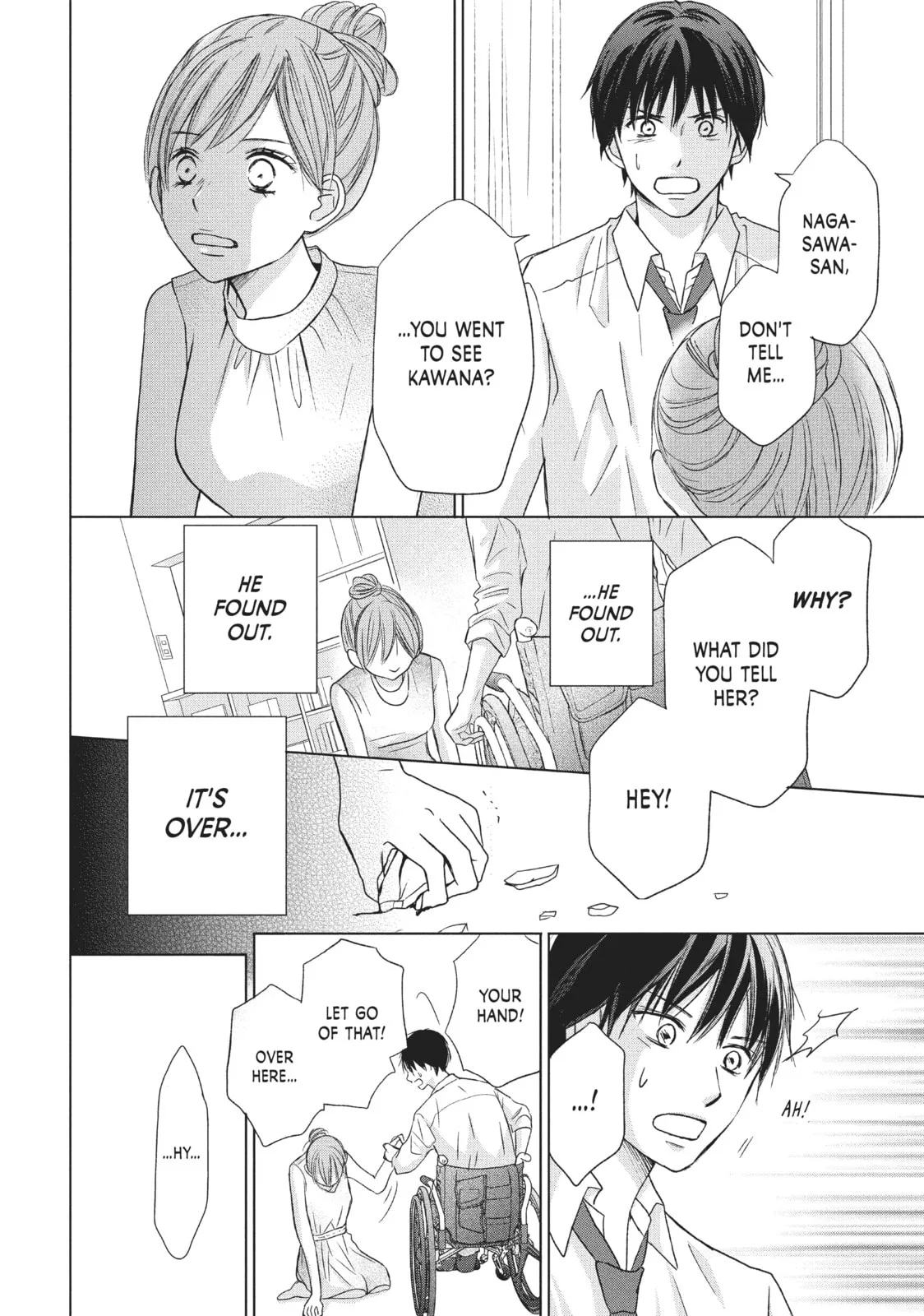 Perfect World - Chapter 23 - Page 30