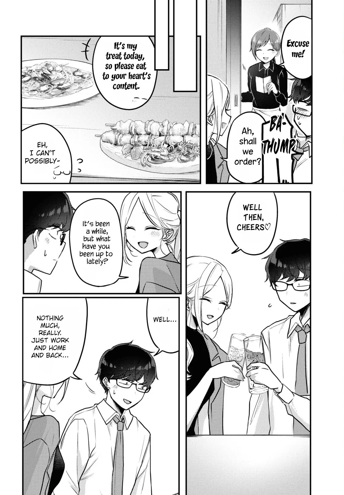 The Woman Who Messes With My Emotions - Chapter 13 - Page 12
