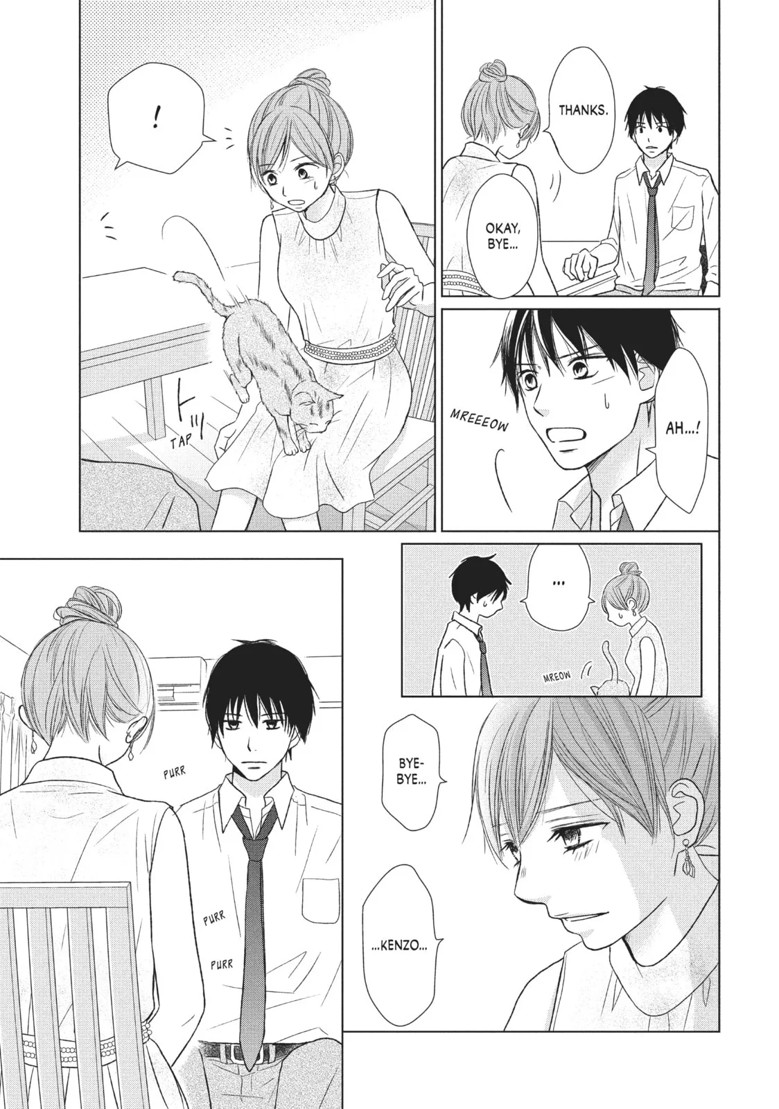 Perfect World - Chapter 24 - Page 3