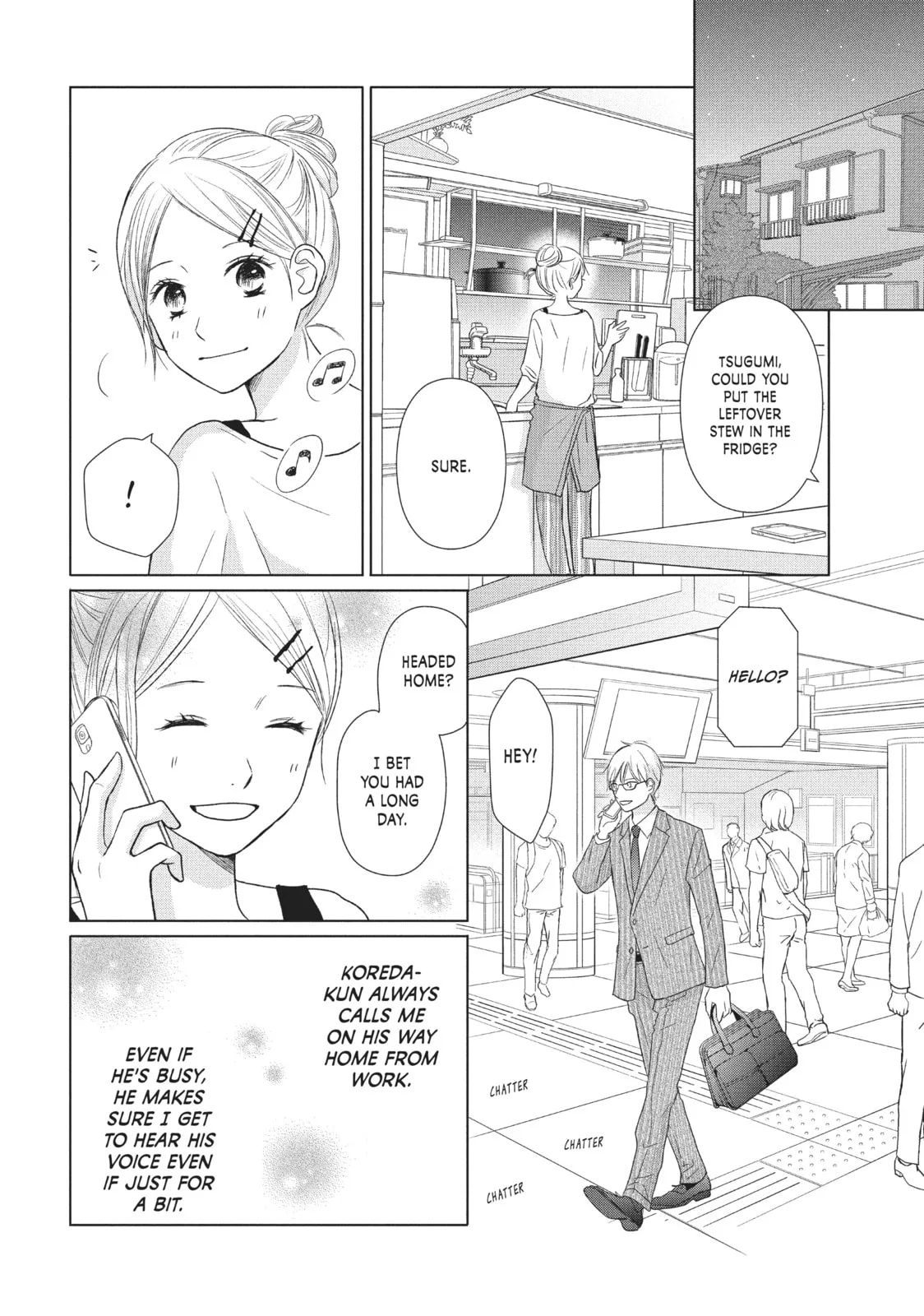 Perfect World - Chapter 24 - Page 8