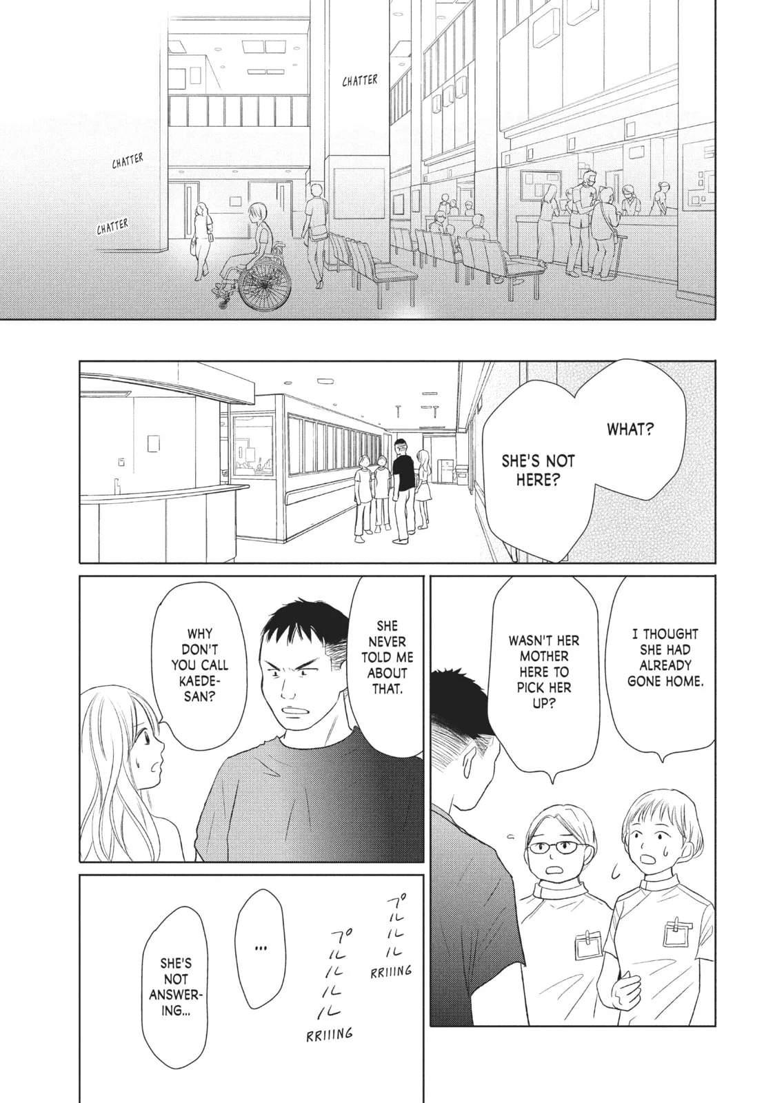 Perfect World - Chapter 24 - Page 13