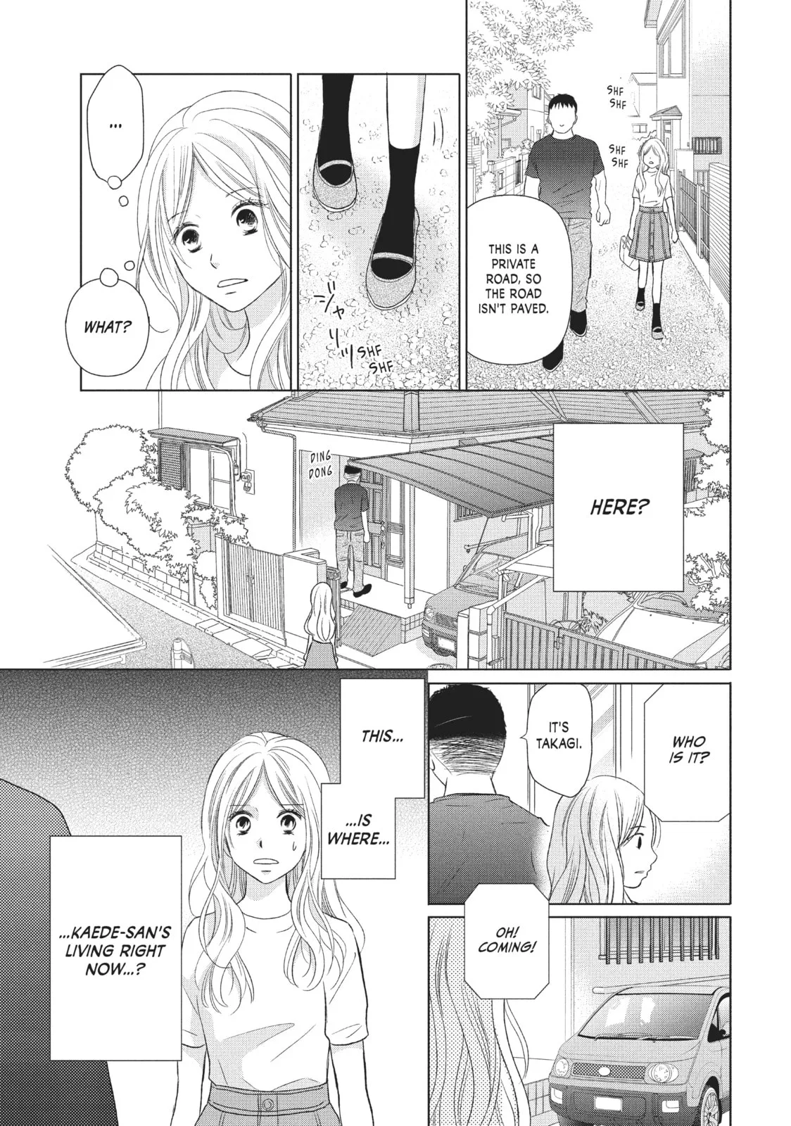 Perfect World - Chapter 24 - Page 15