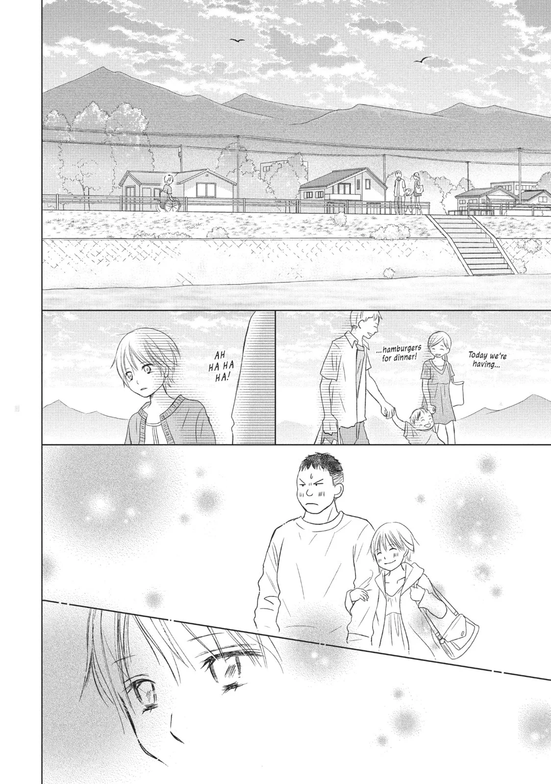 Perfect World - Chapter 24 - Page 18