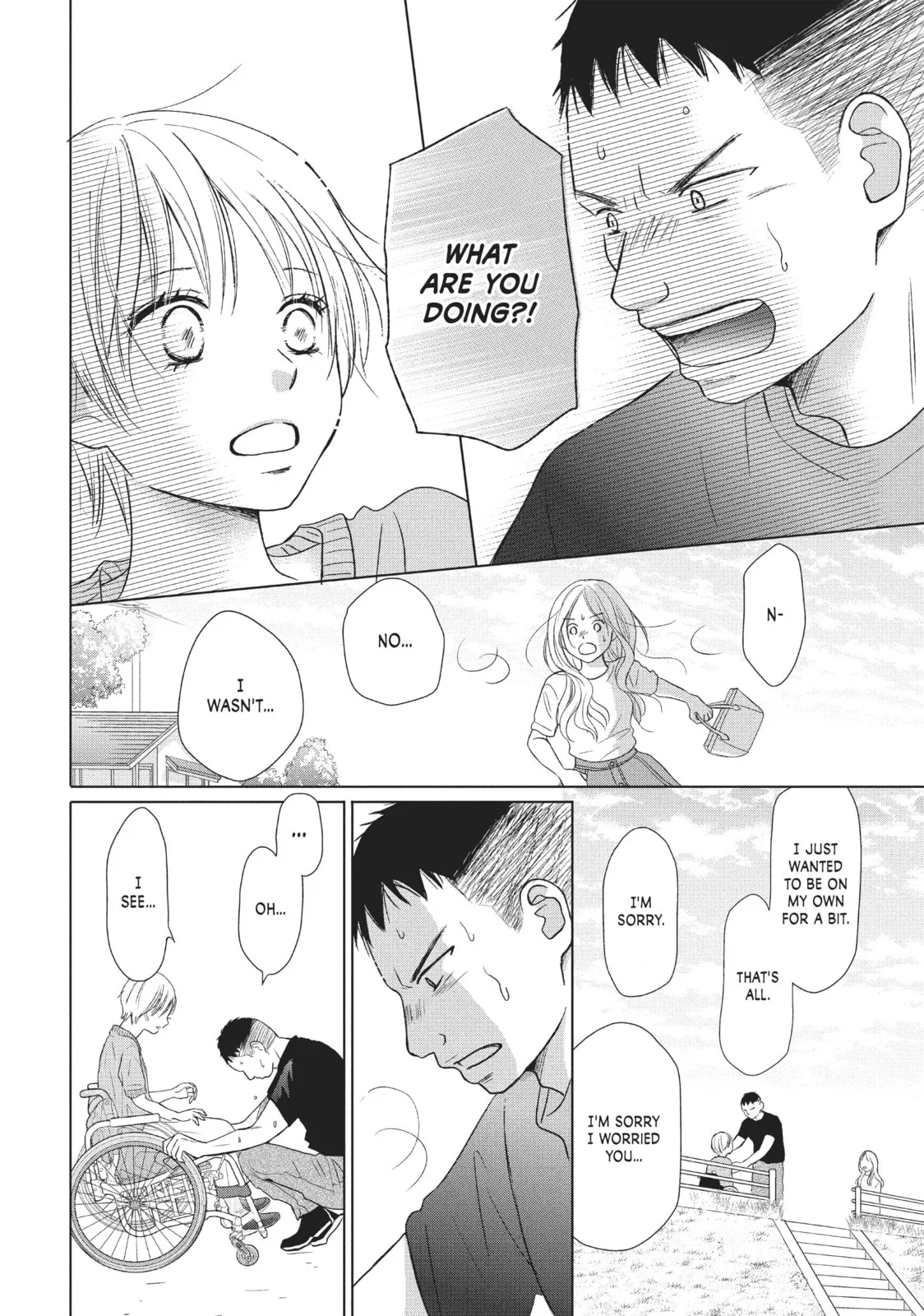 Perfect World - Chapter 24 - Page 20