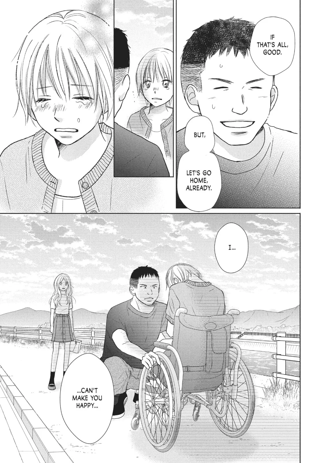Perfect World - Chapter 24 - Page 21