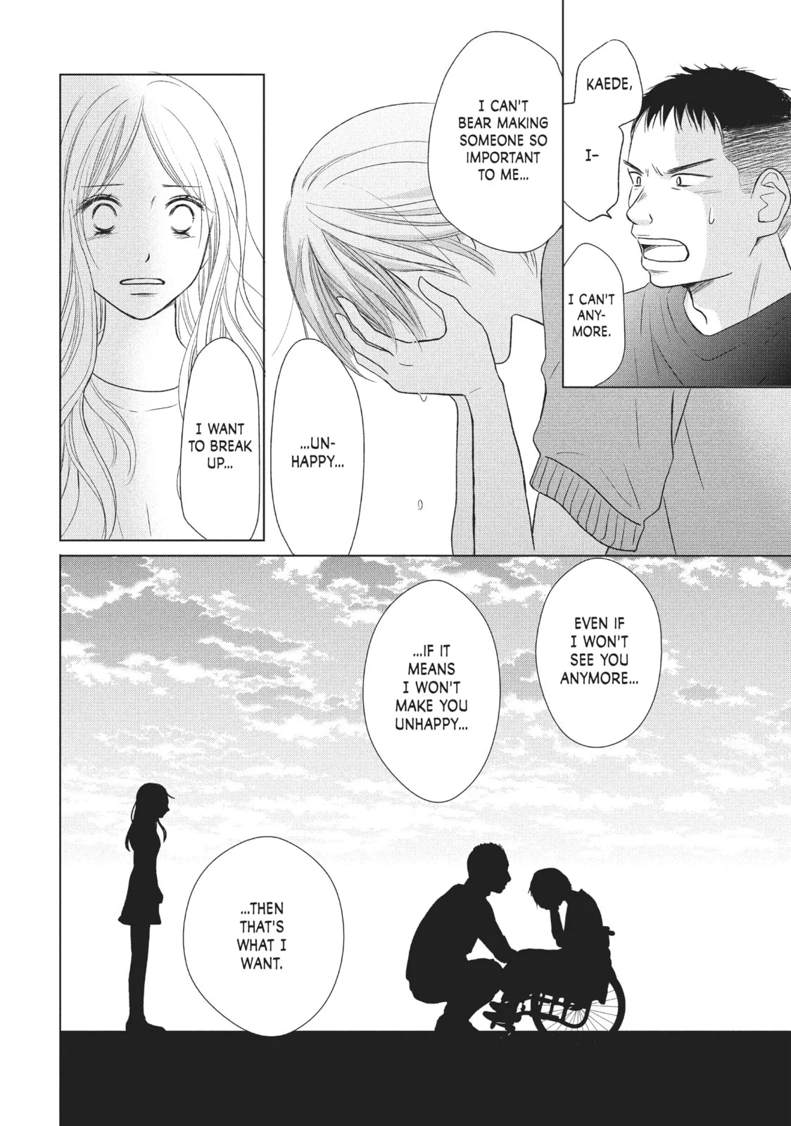 Perfect World - Chapter 24 - Page 22