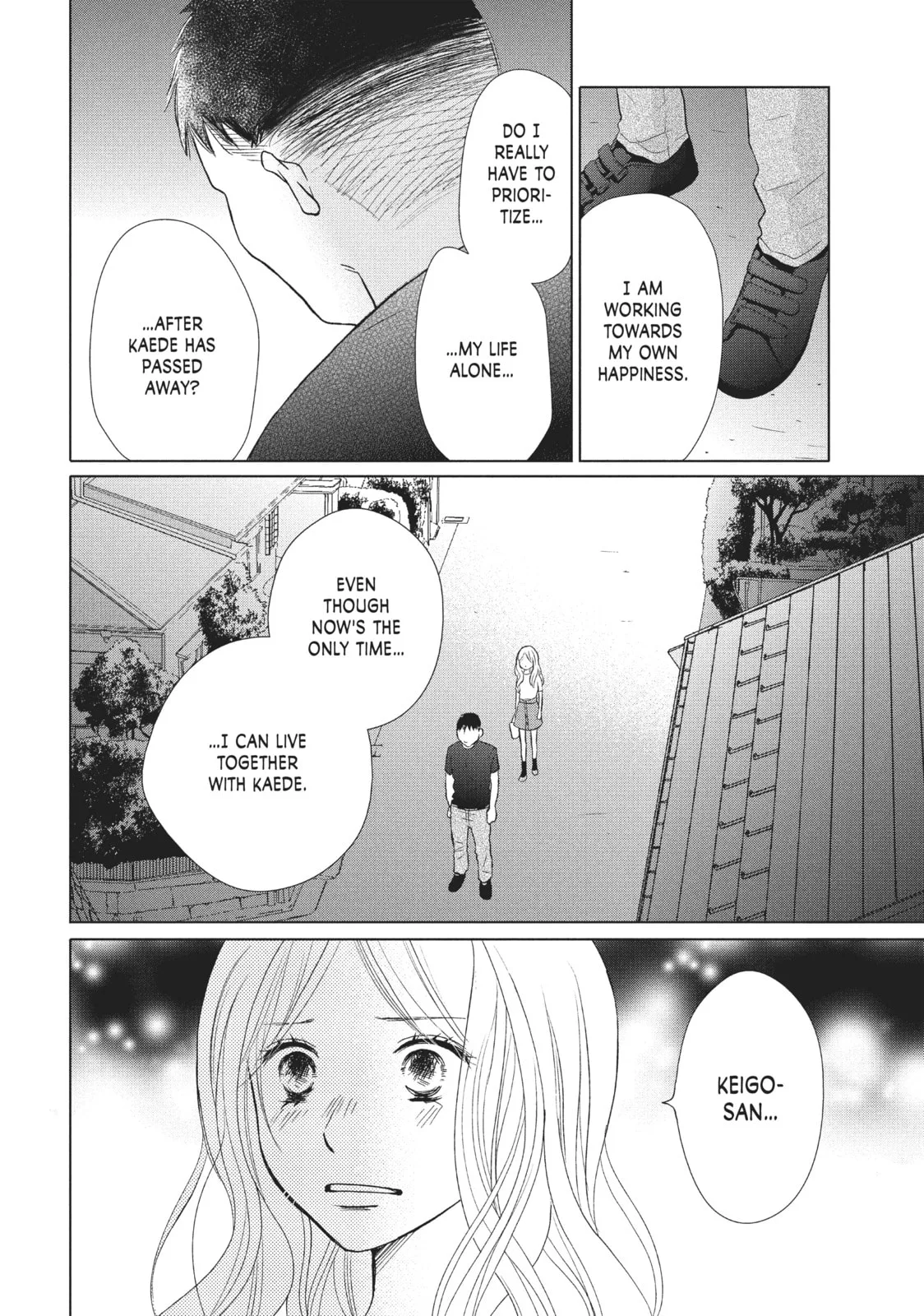 Perfect World - Chapter 24 - Page 24