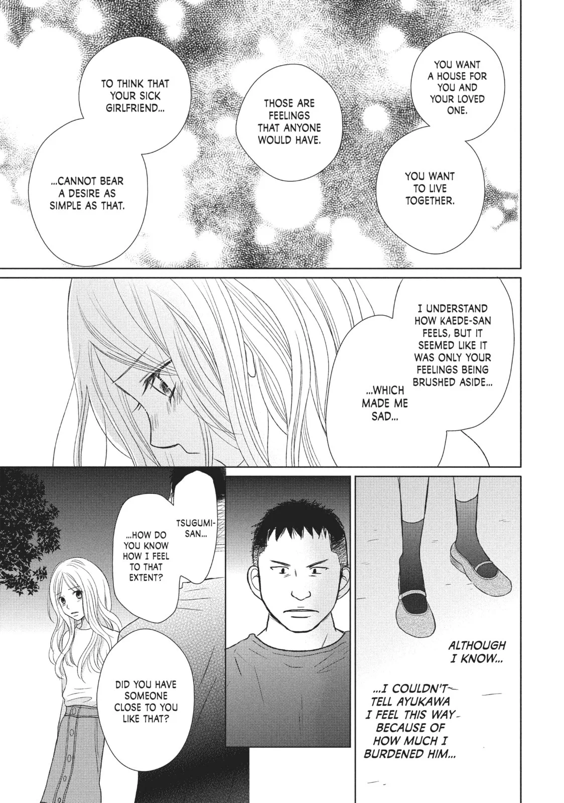 Perfect World - Chapter 24 - Page 29