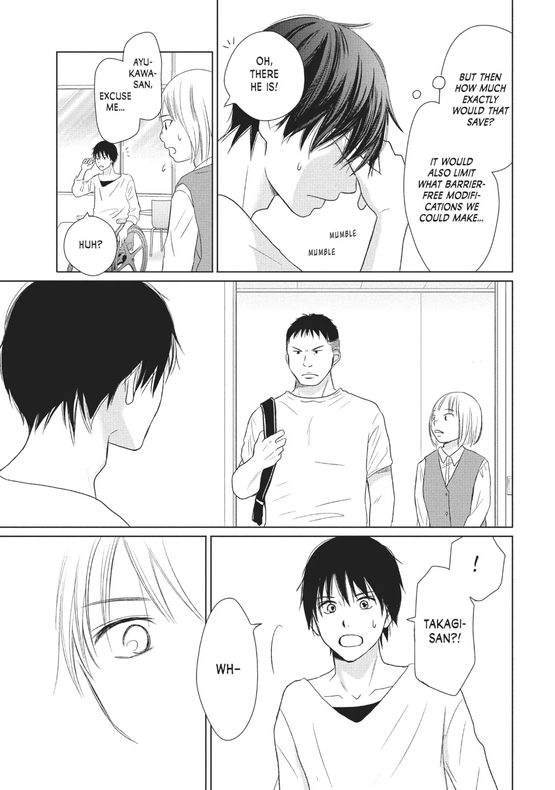 Perfect World - Chapter 24 - Page 31