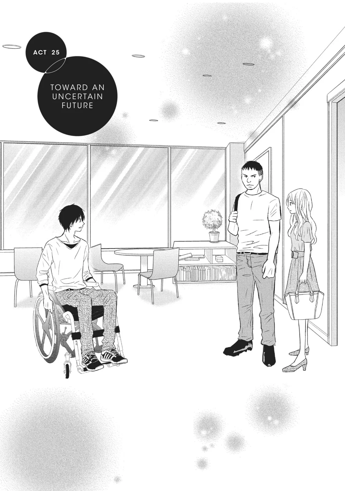 Perfect World - Chapter 25 - Page 2