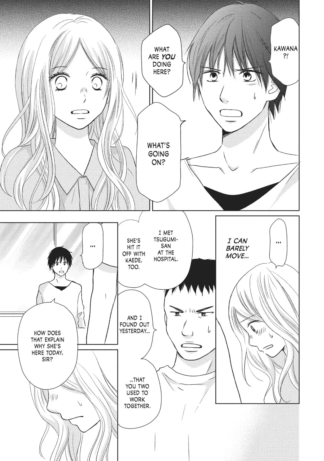 Perfect World - Chapter 25 - Page 3