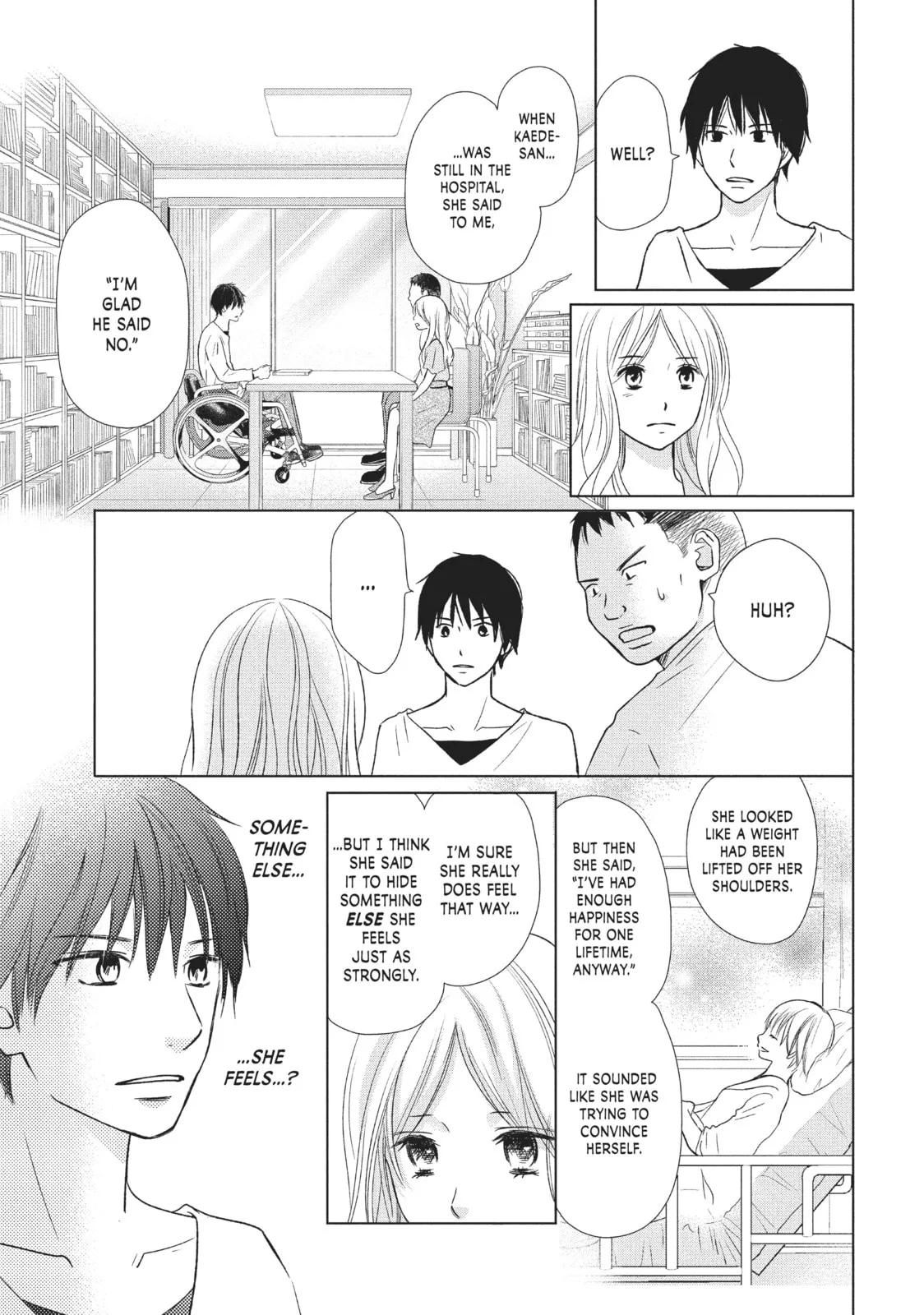 Perfect World - Chapter 25 - Page 5