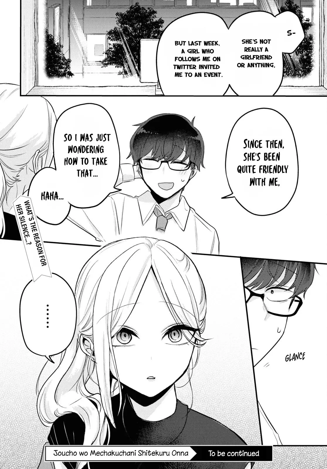 The Woman Who Messes With My Emotions - Chapter 13 - Page 16