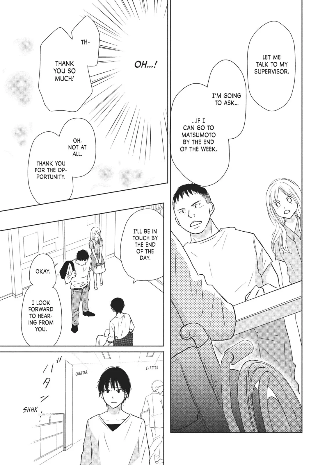 Perfect World - Chapter 25 - Page 9