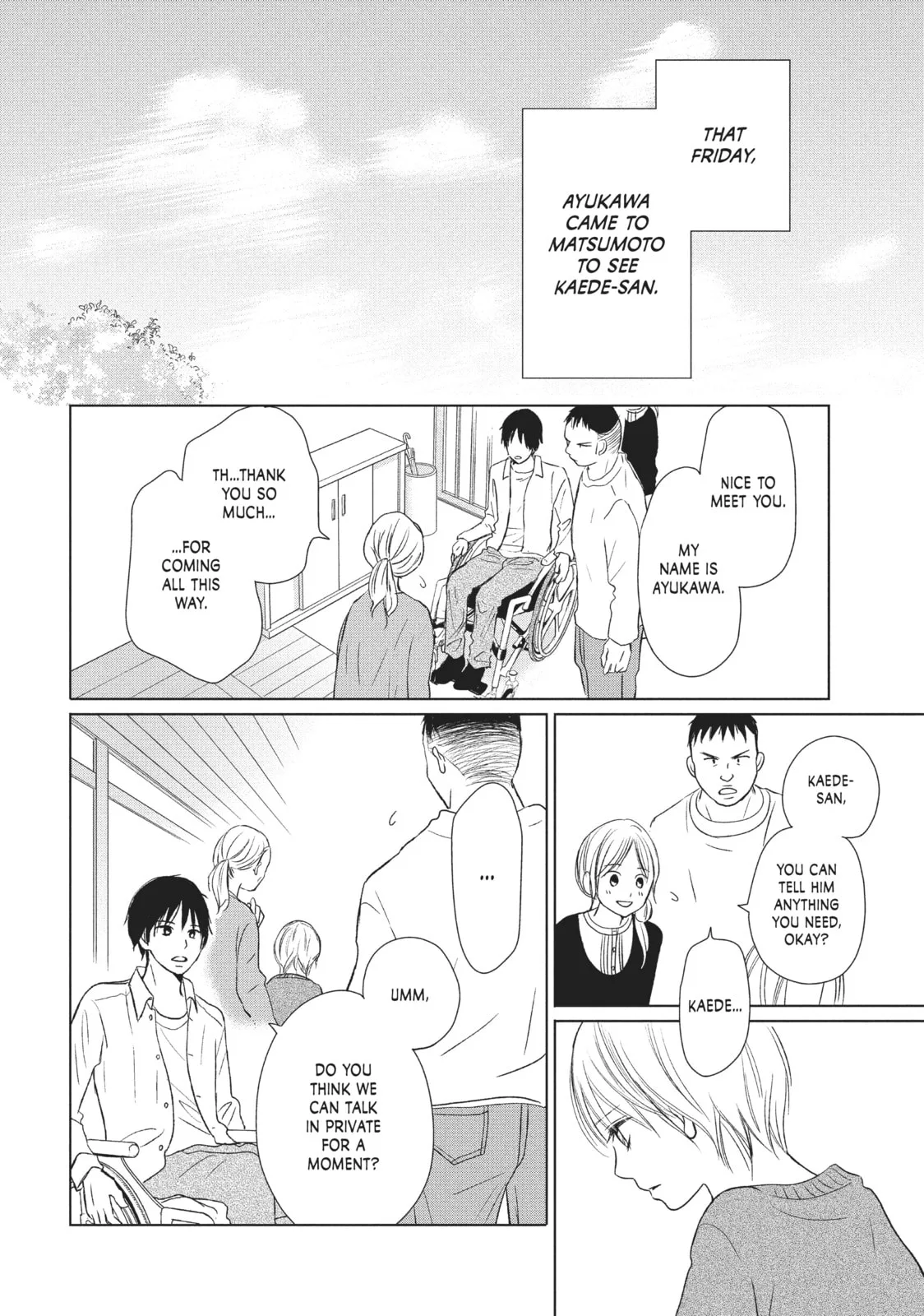 Perfect World - Chapter 25 - Page 12