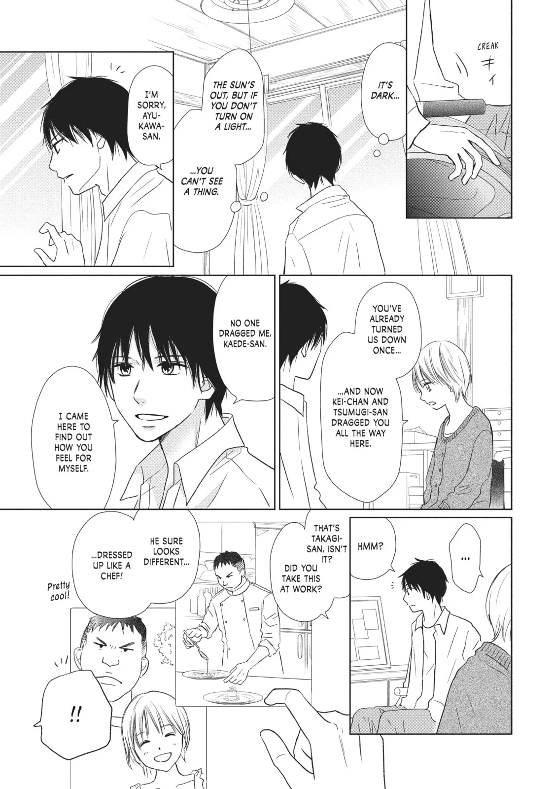 Perfect World - Chapter 25 - Page 13