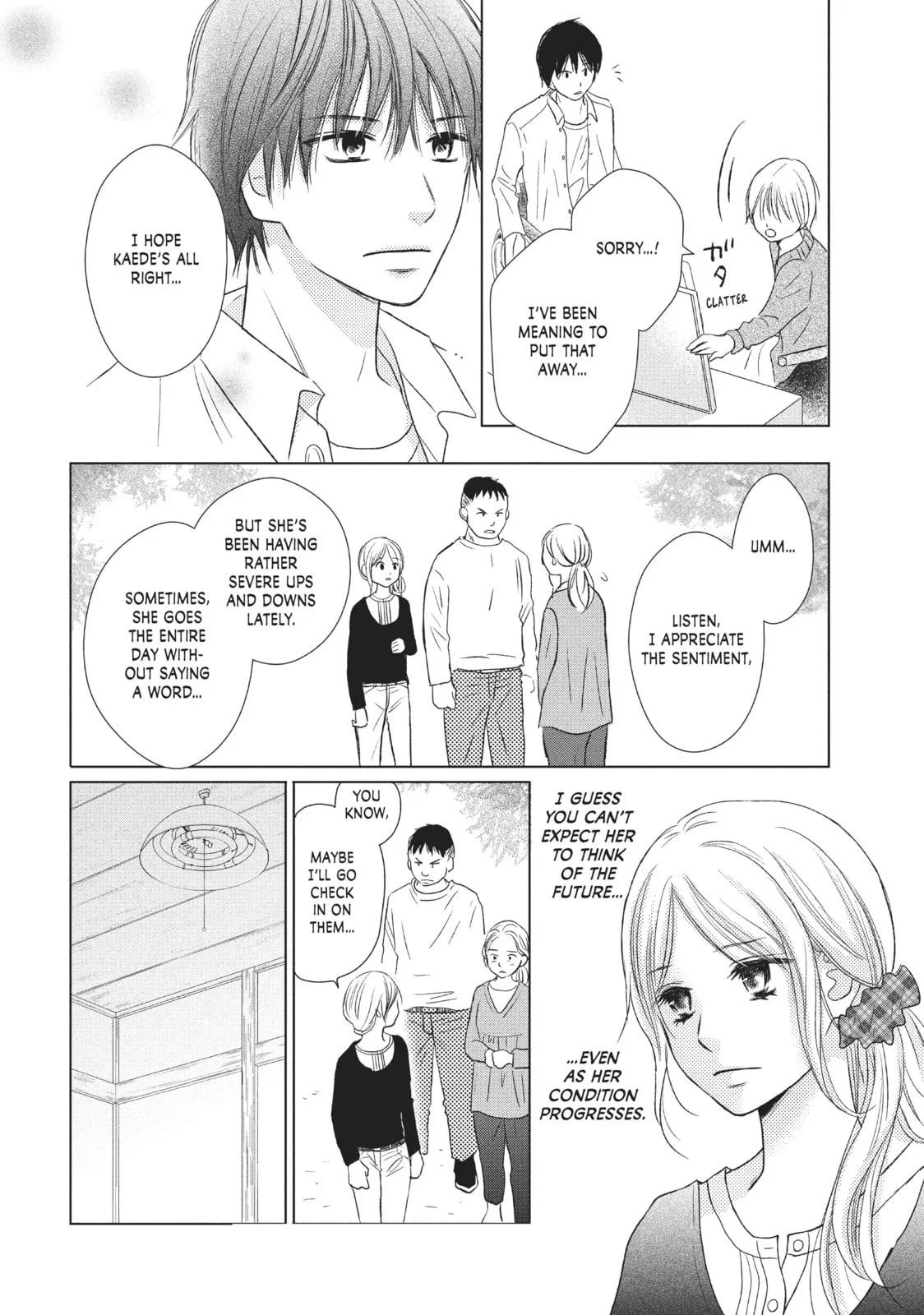 Perfect World - Chapter 25 - Page 14