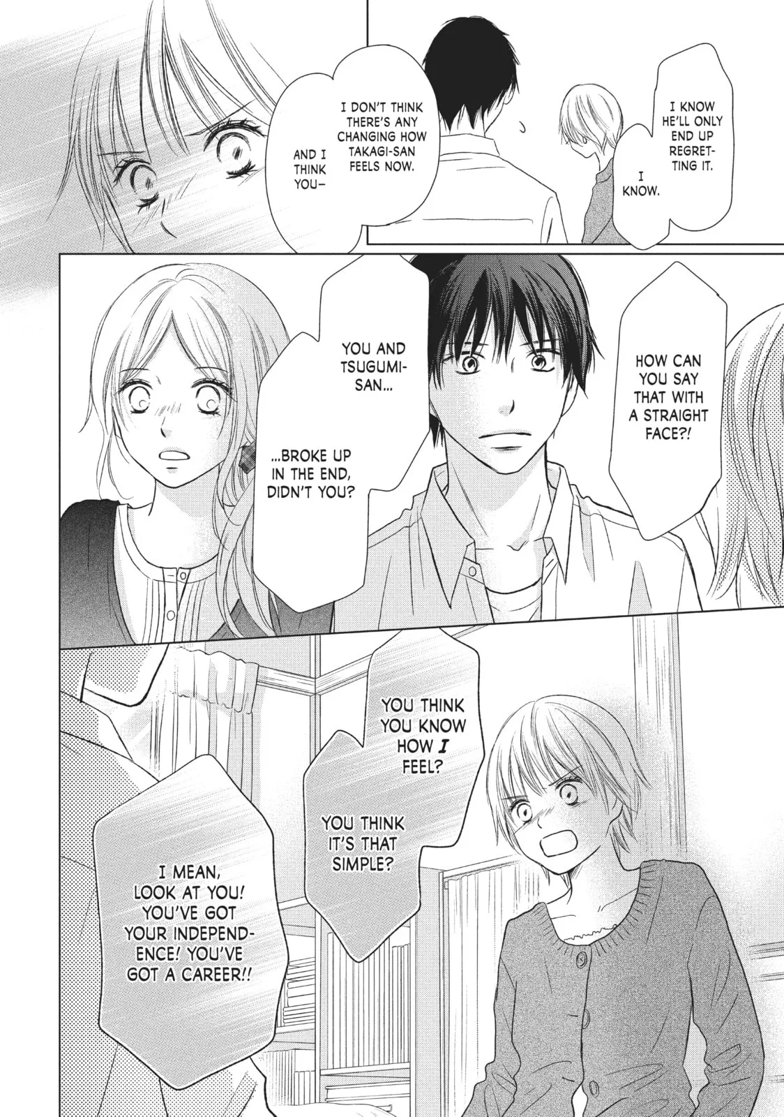 Perfect World - Chapter 25 - Page 16