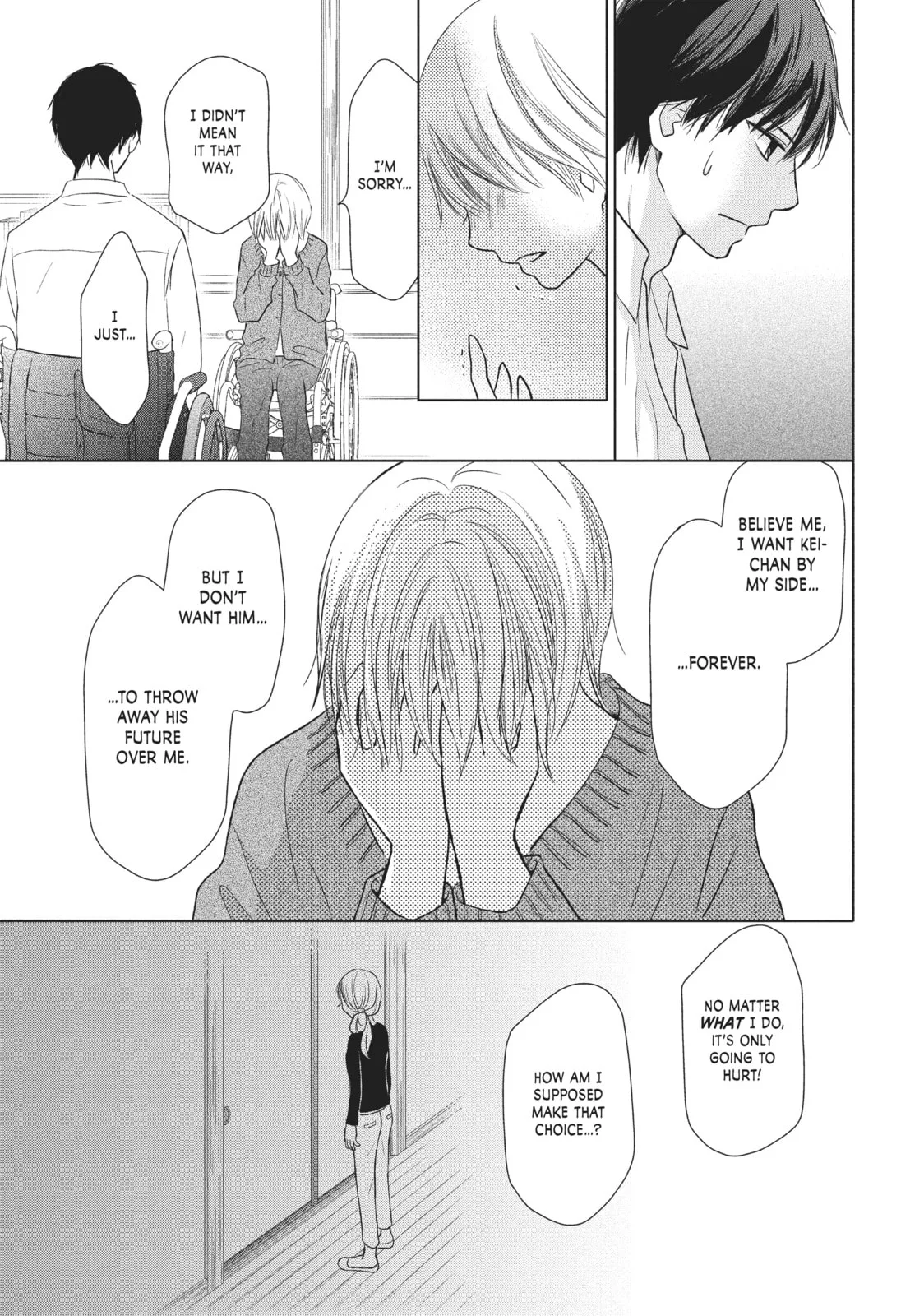 Perfect World - Chapter 25 - Page 17