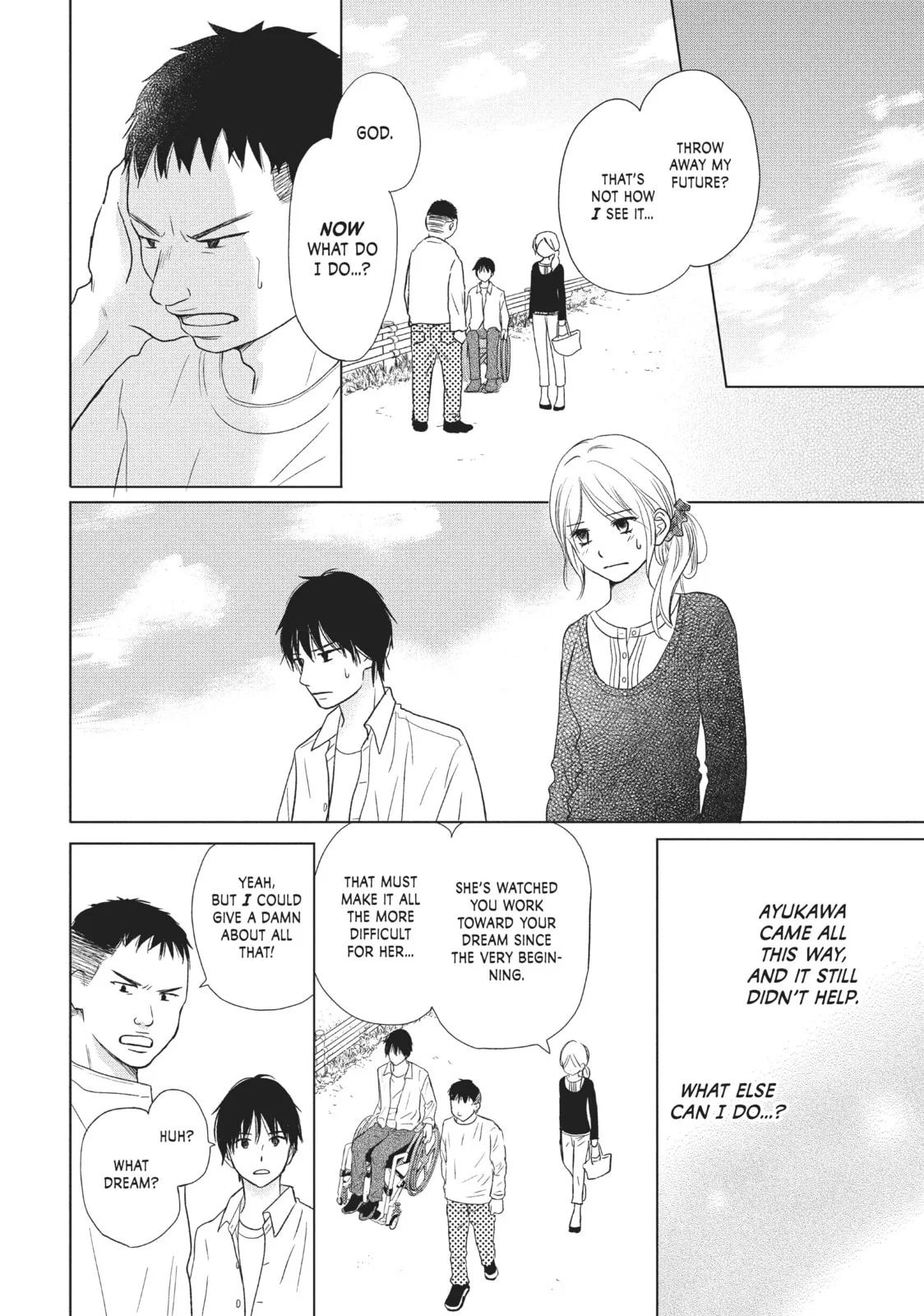 Perfect World - Chapter 25 - Page 18