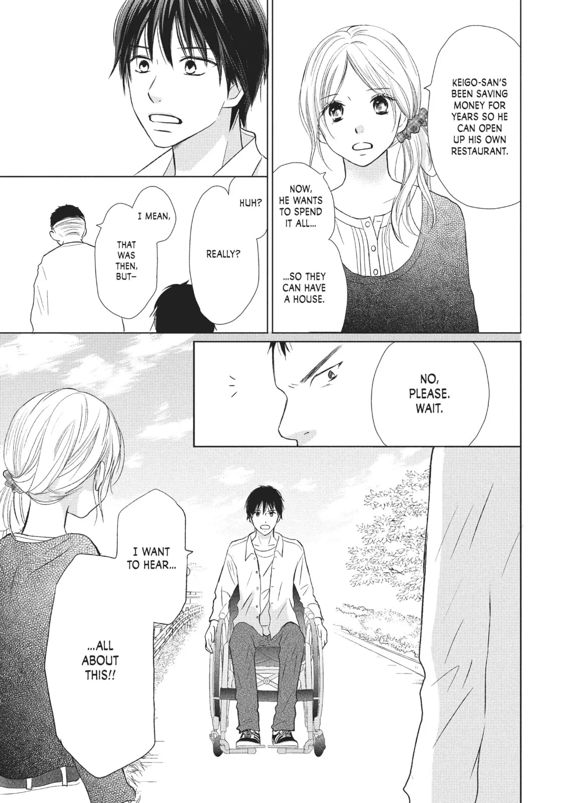 Perfect World - Chapter 25 - Page 19