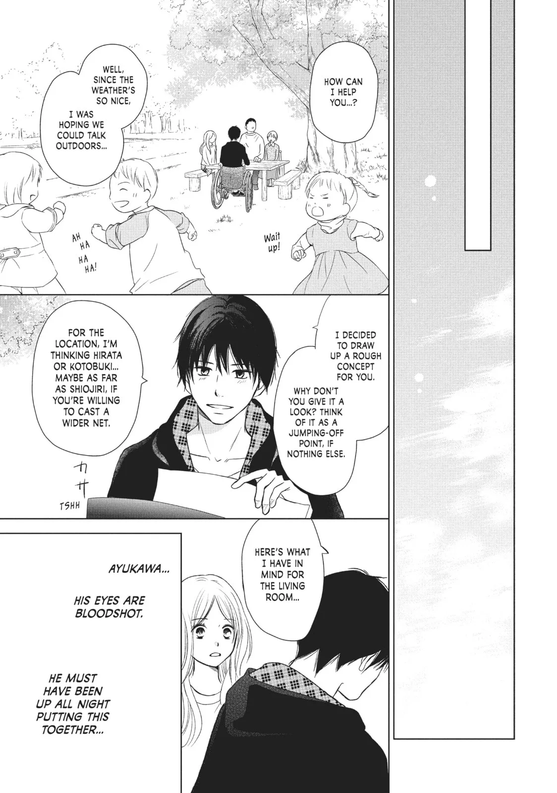 Perfect World - Chapter 25 - Page 21