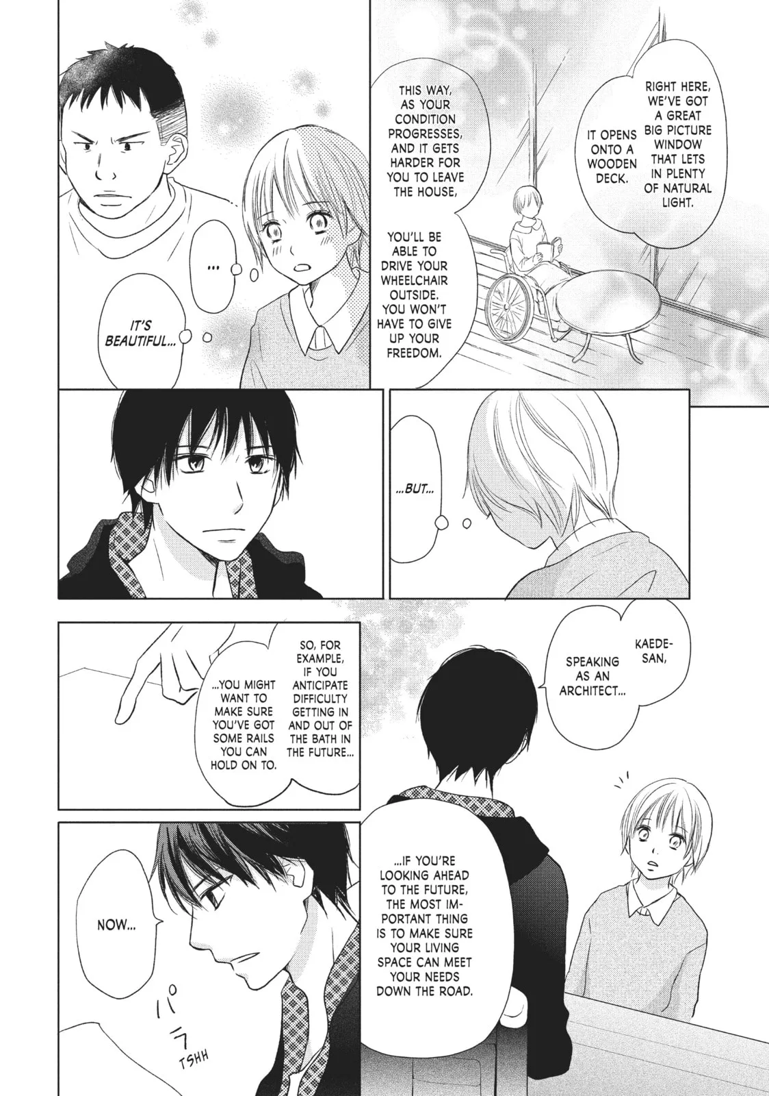 Perfect World - Chapter 25 - Page 22