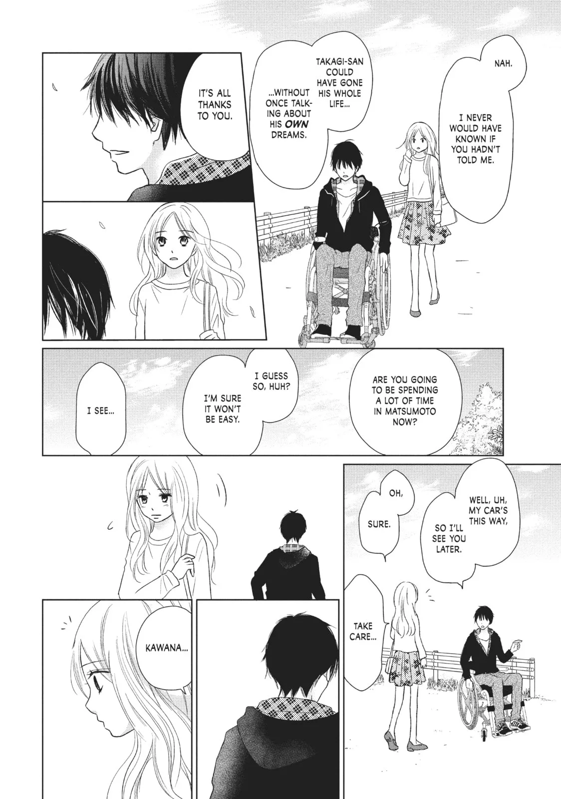 Perfect World - Chapter 25 - Page 28