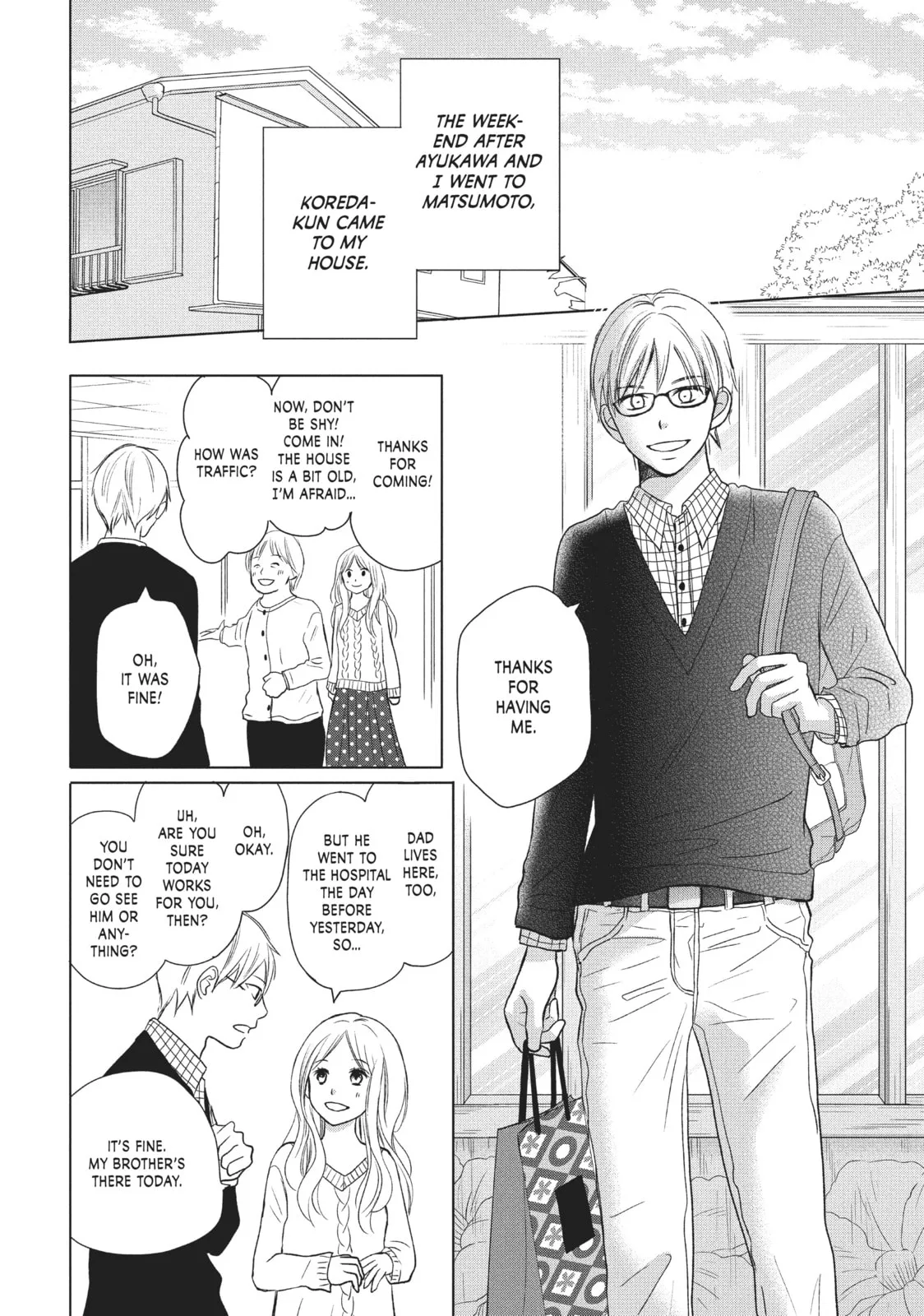 Perfect World - Chapter 26 - Page 2