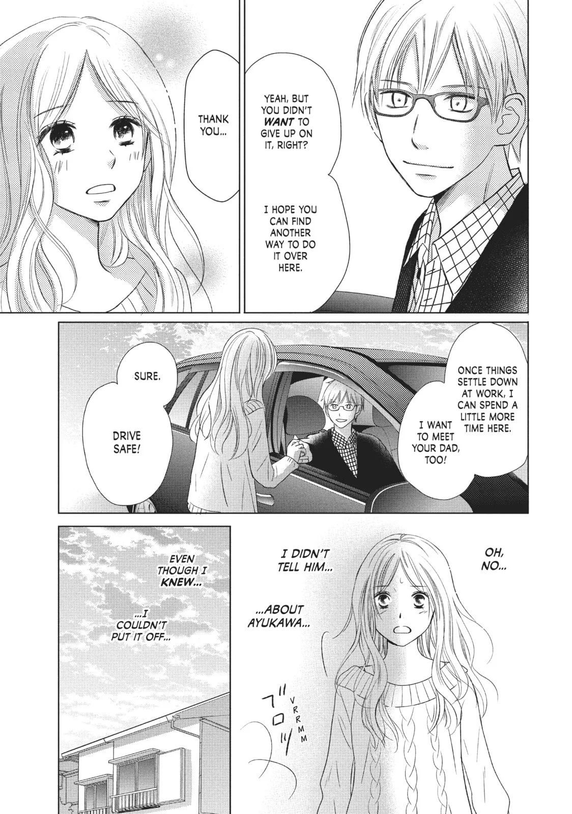 Perfect World - Chapter 26 - Page 7