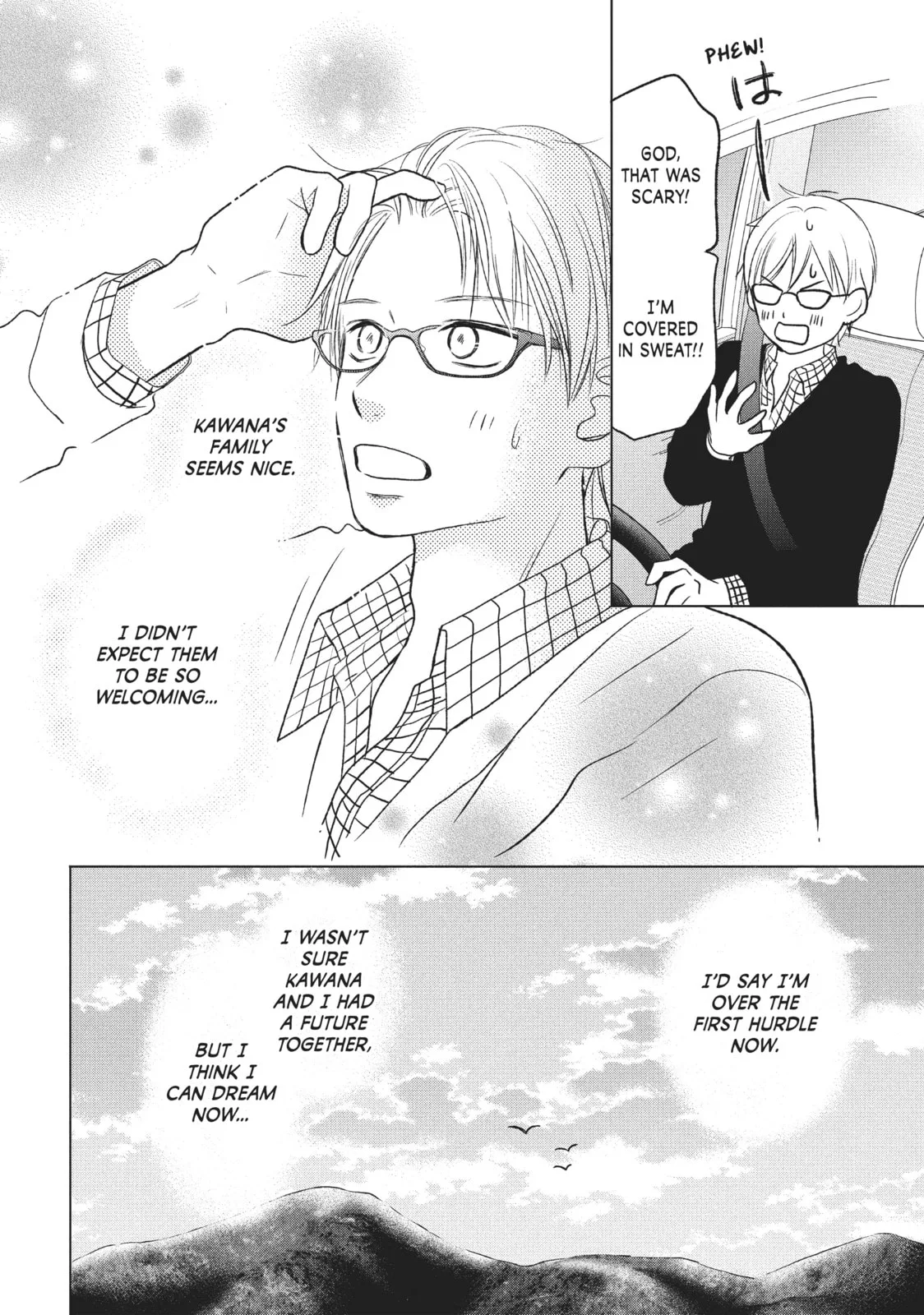 Perfect World - Chapter 26 - Page 8