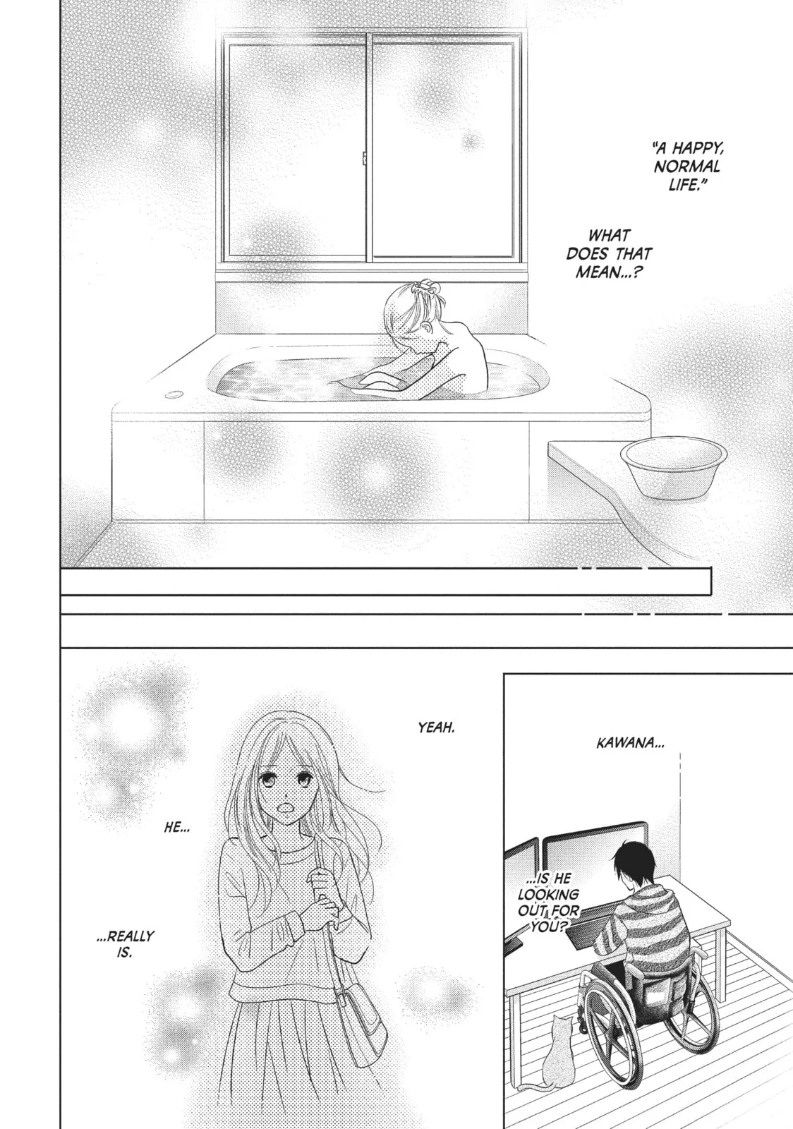 Perfect World - Chapter 26 - Page 12