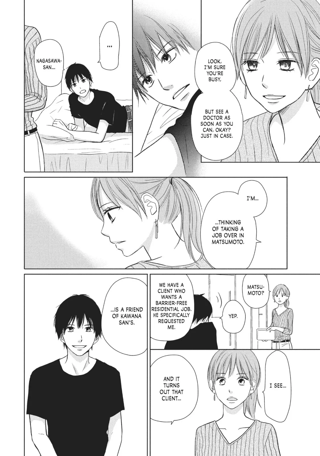 Perfect World - Chapter 26 - Page 14