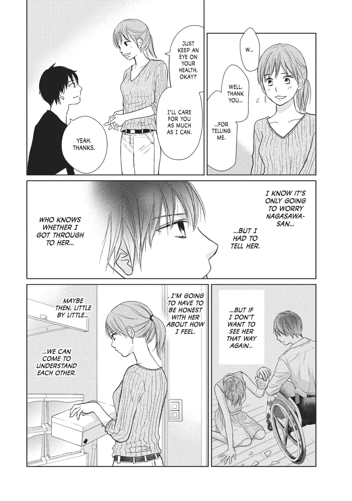 Perfect World - Chapter 26 - Page 16